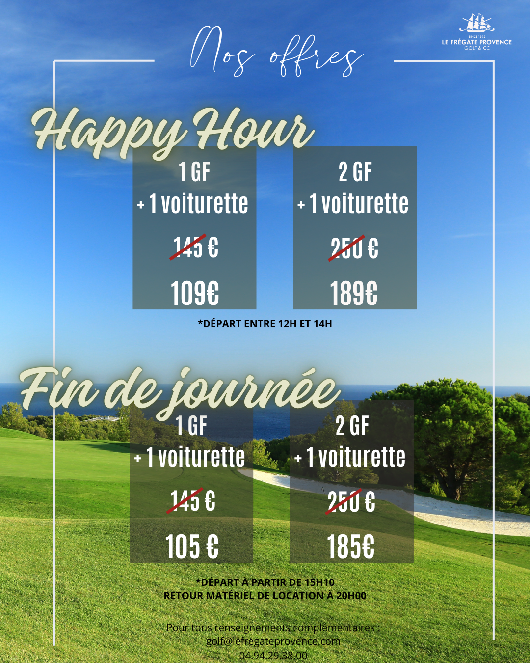 Venez jouer à petit prix ! 💥