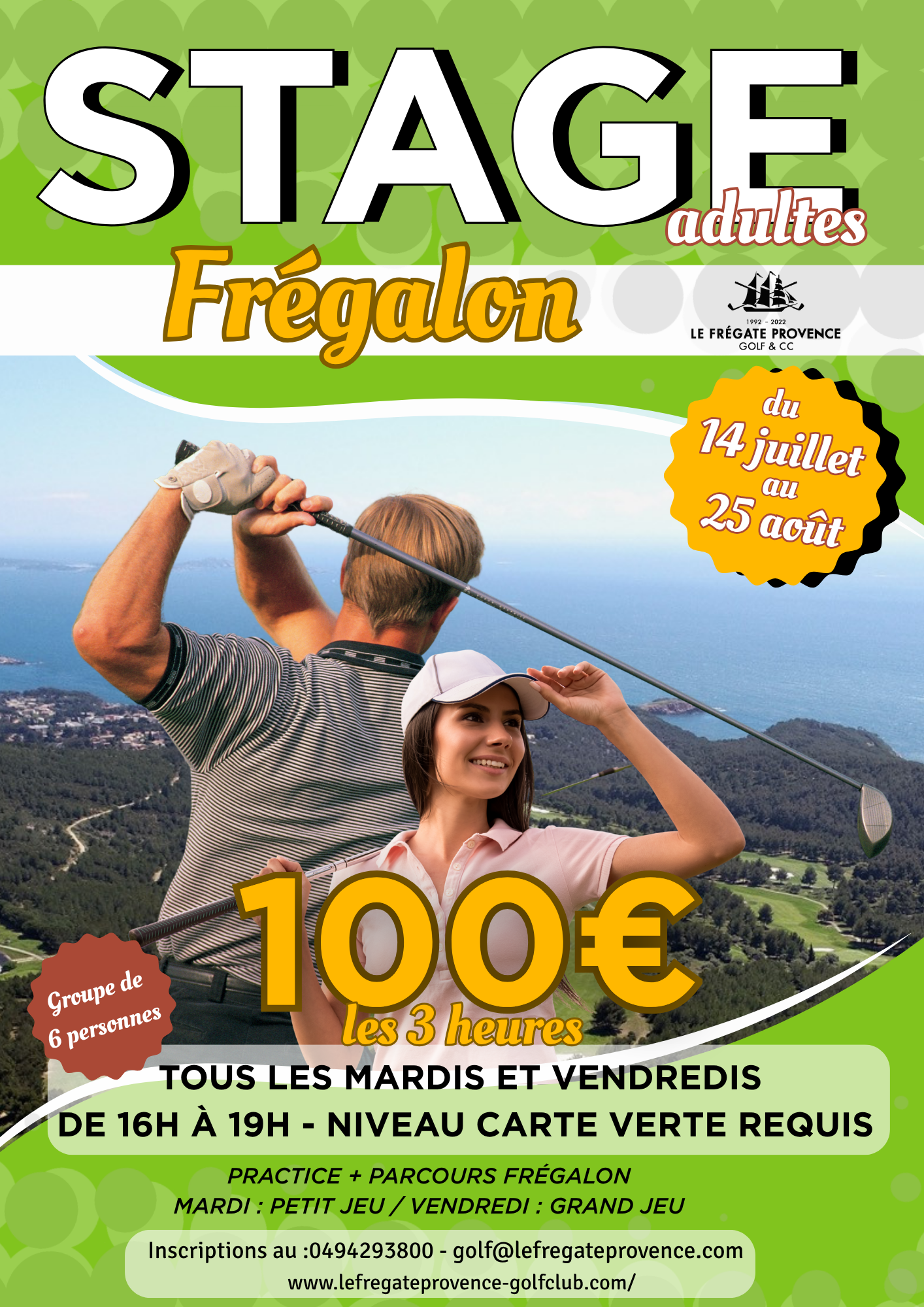 STAGE ETE ADULTES